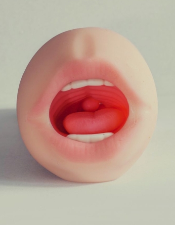 Мастурбатор с вибрацией Babylicious