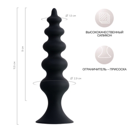 Анальный стимулятор POPO Pleasure Indi