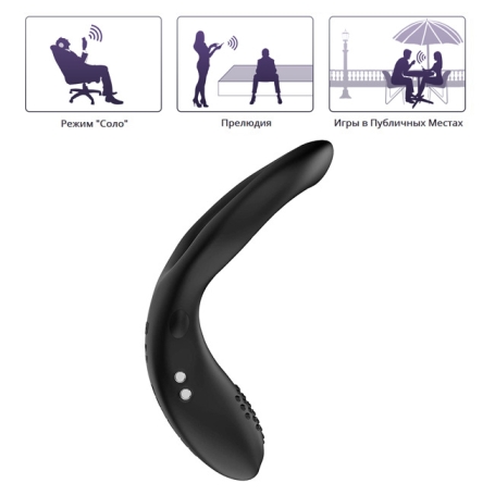 Виброкольцо Lovense Diamo