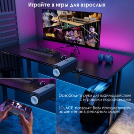 Автоматический мастурбатор Lovense Solace