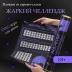 Скретч-плакат с заданиями "Жаркий челлендж"