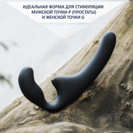 Страпон безремневой Natural Temptation