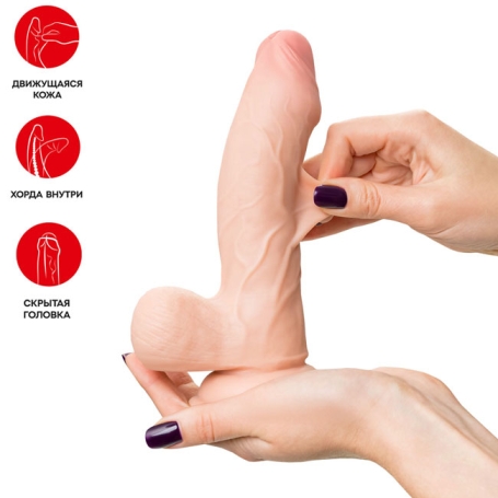 Фаллос My Treasure - My Babe