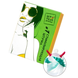 Презерватив Стимулирующая штучка №7