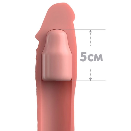Насадка 2" Silicone X-tension