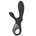 Вибратор Satisfyer Heat Climax+
