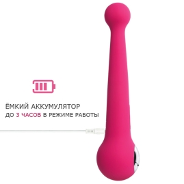 Вибратор Svakom Bonnie