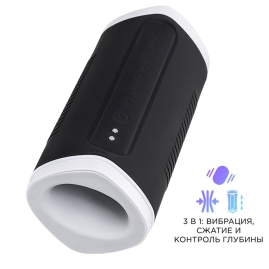 Автоматический мастурбатор Lovense Calor