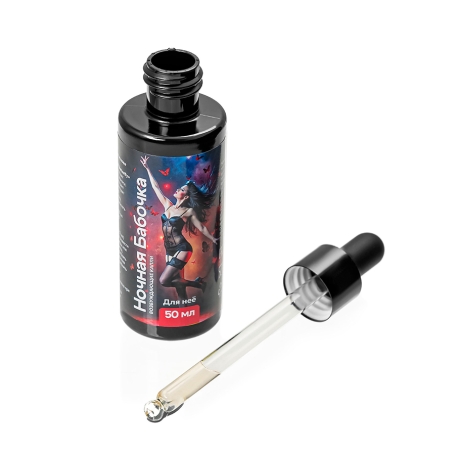 Концентрат для женщин «Ночная бабочка»